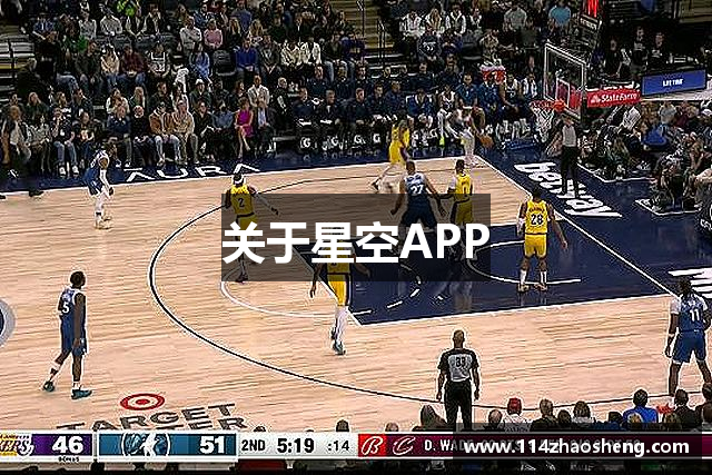星空APP(中国)体育官方网站IOS/安卓通用版/手机客户端