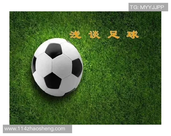 全面解析足球规则的PPT下载资源与学习指南