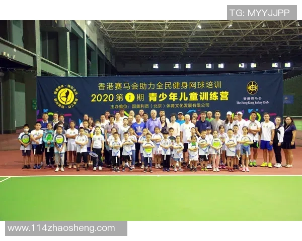 南沙区足球发展新篇章青少年培训与社区联赛助力全民健身新风尚 南沙区足球发展新篇章青少年培训与社区联赛助力全民健身新风尚