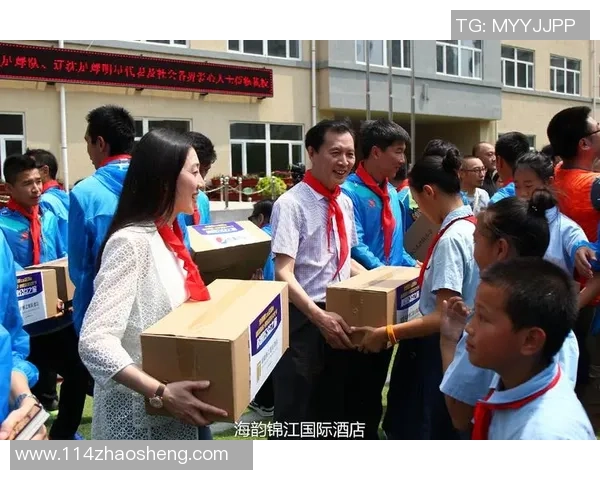 厦门蓓蕾足球：培养青少年足球人才助力城市体育发展新篇章