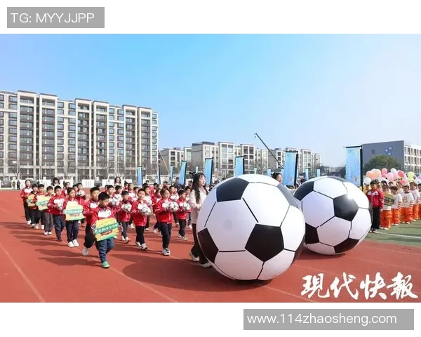 培养足球小将小学足球兴趣班助力孩子全面发展与快乐成长