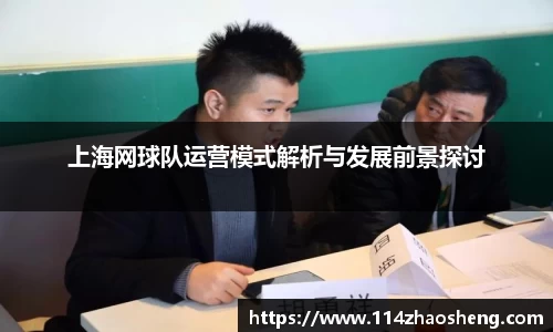 BOB半岛官方网站