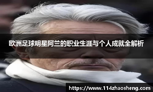 BOB半岛登录入口