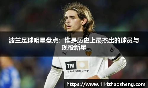 BOB半岛登录入口